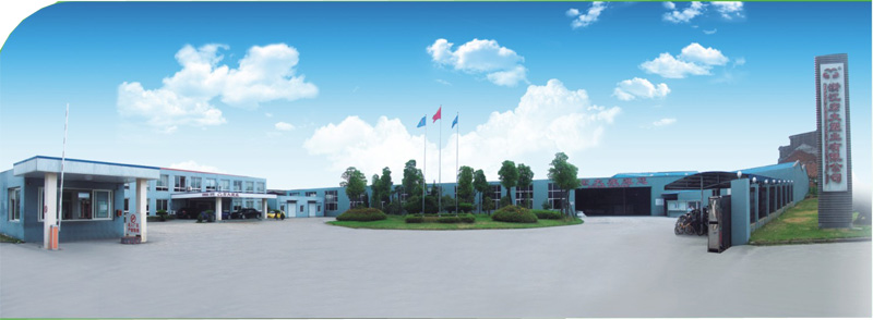 公司圖.jpg